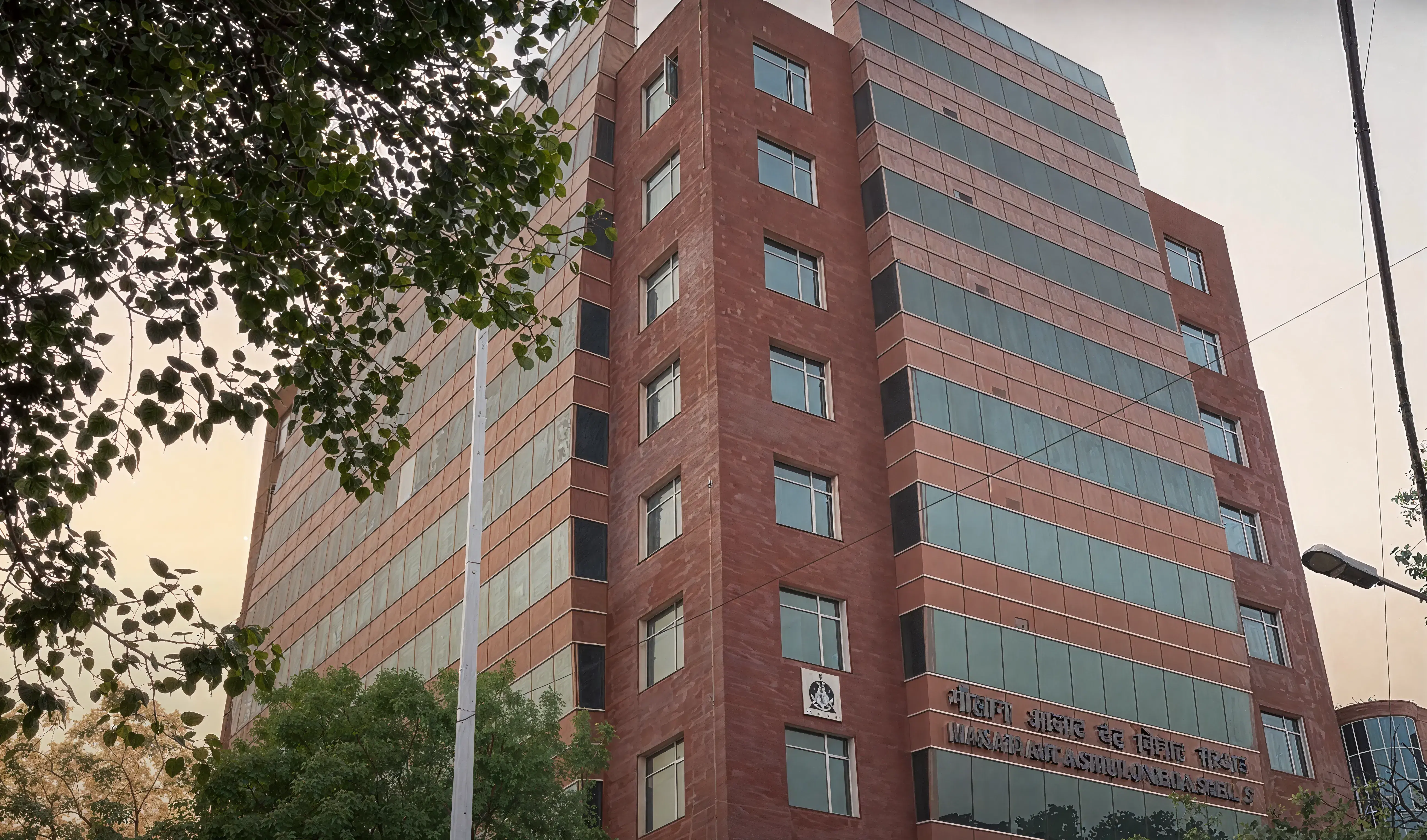 Maulana Azad Institute of Dental Sciences Campus photo 5